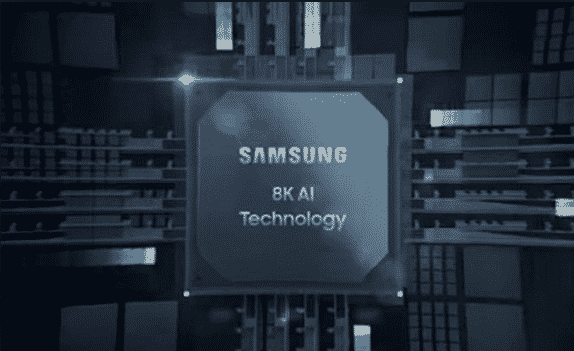 Samsung puces électroniques internet 3.0